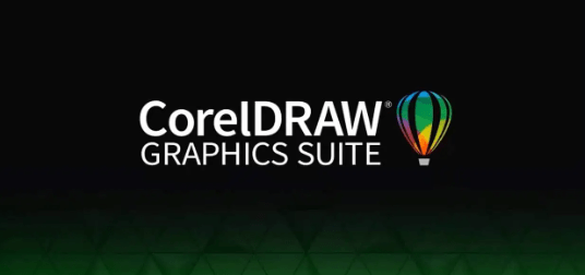 CorelDRAW Graphics Suite full version